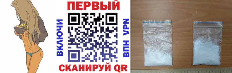 Амфетамин 97%  ОМГ ОМГ как зайти  Губкинский  купить  цена 