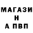 Первитин Methamphetamine the_Oko