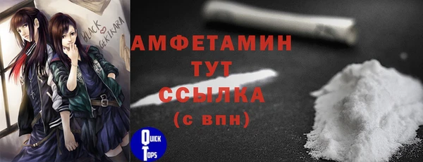 ECSTASY Баксан