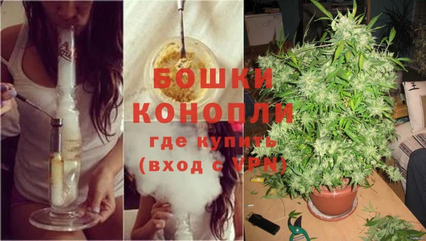 кокаин Балабаново