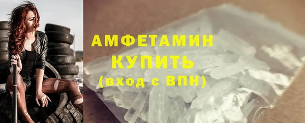 бошки Ростов