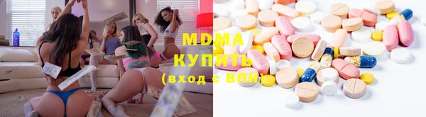 ECSTASY Баксан