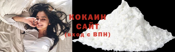 ECSTASY Баксан