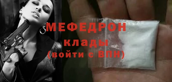 ECSTASY Баксан