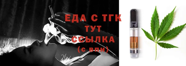 ECSTASY Баксан