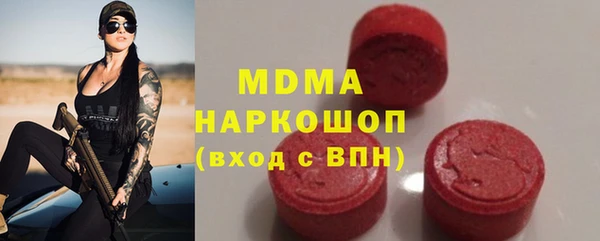 ECSTASY Баксан