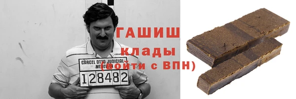 ECSTASY Баксан
