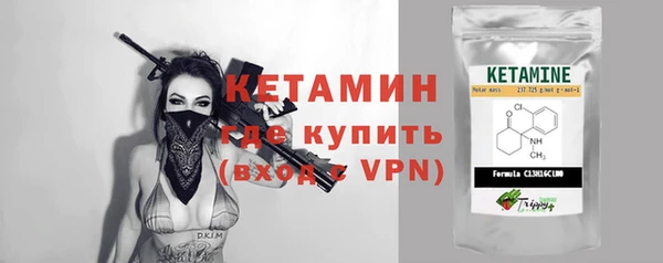 ECSTASY Баксан