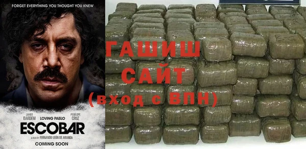 ECSTASY Баксан