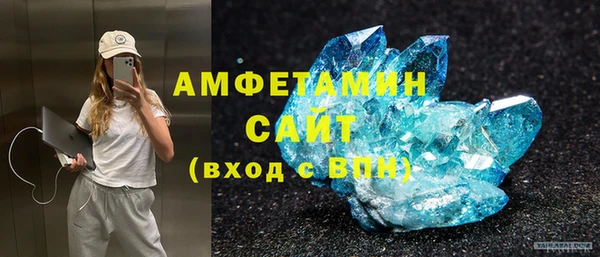 кокаин Балабаново