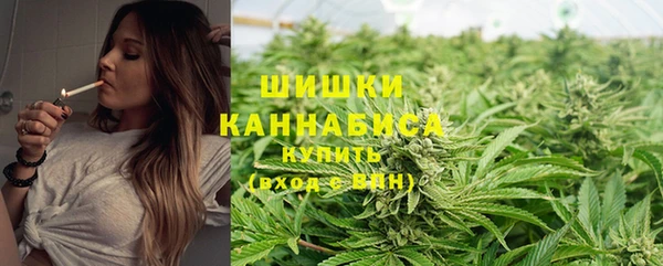 кокаин Балабаново