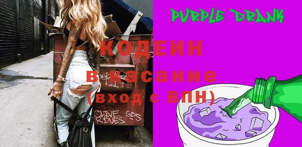 ECSTASY Баксан