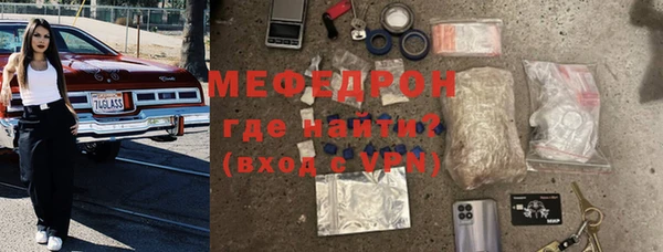 ECSTASY Баксан