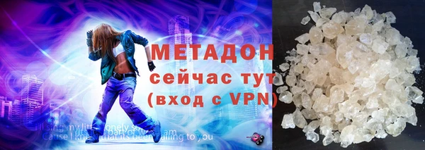ECSTASY Баксан