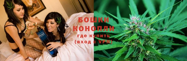 кокаин Балабаново