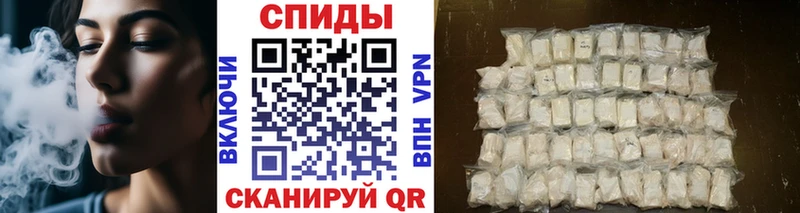 Метамфетамин мет Губкинский